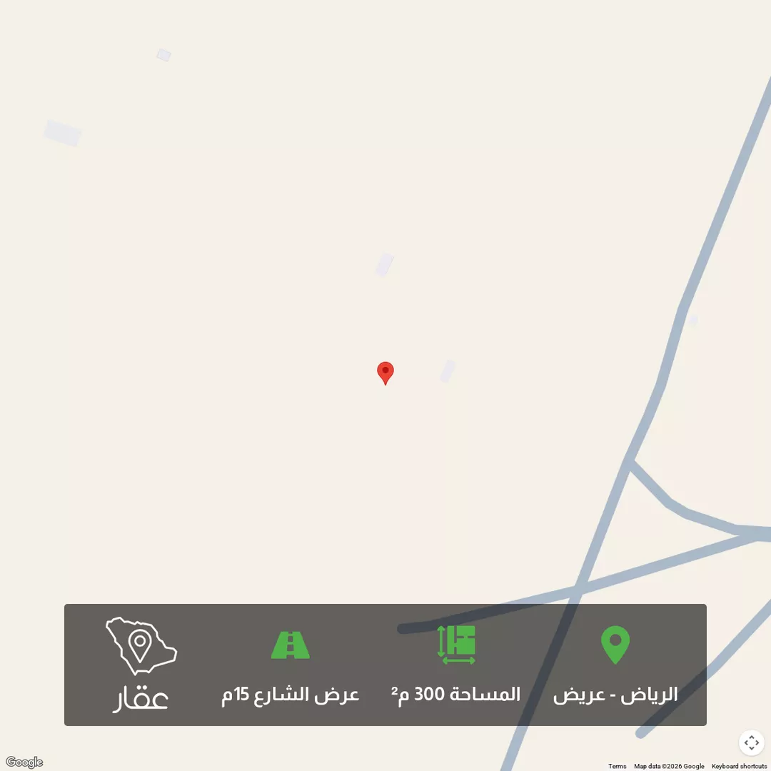 أرض للبيع في شارع عريض, حي عريض, مدينة الرياض, منطقة الرياض 1 صورة