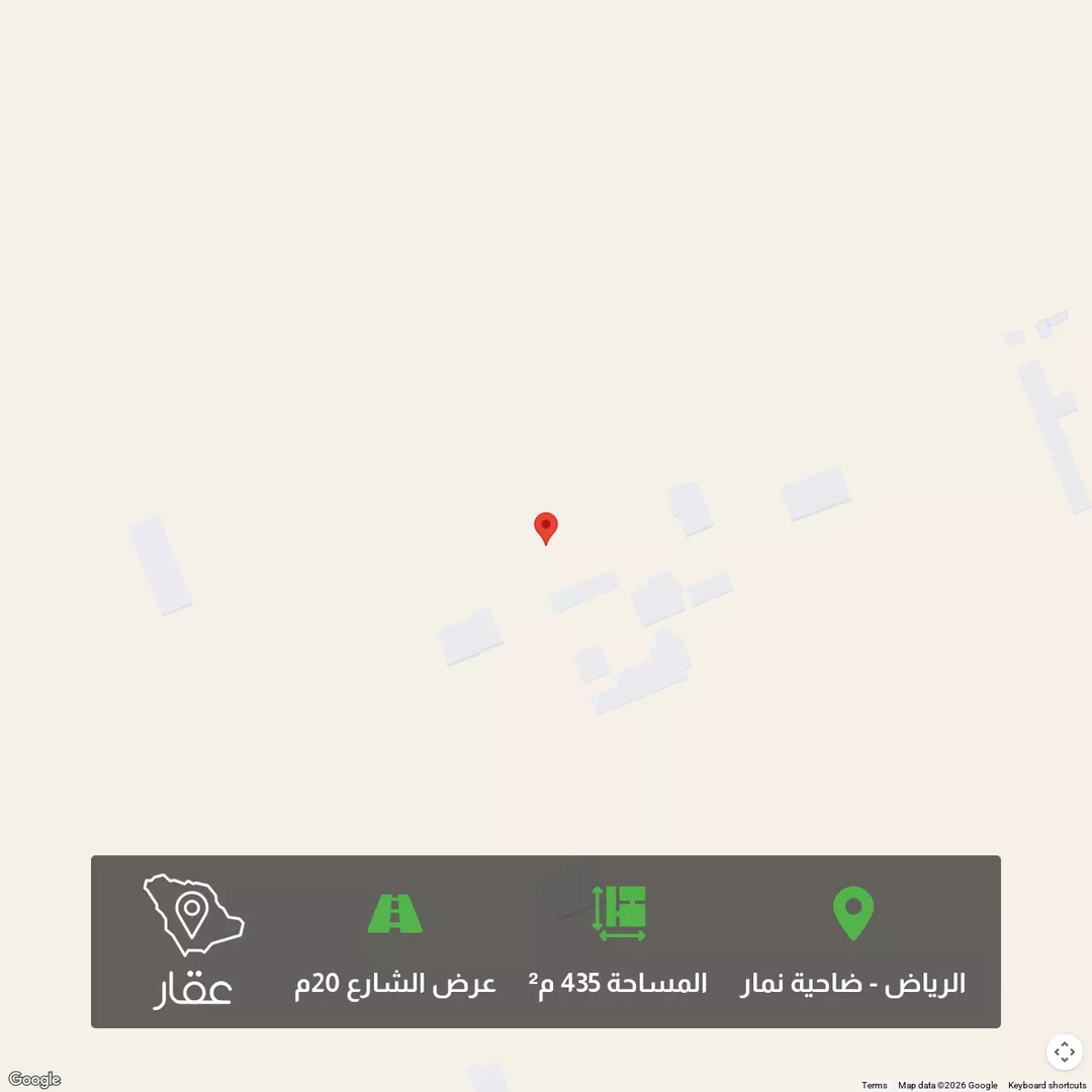 أرض للبيع في حي ضاحية نمار, مدينة الرياض, منطقة الرياض 1 صورة