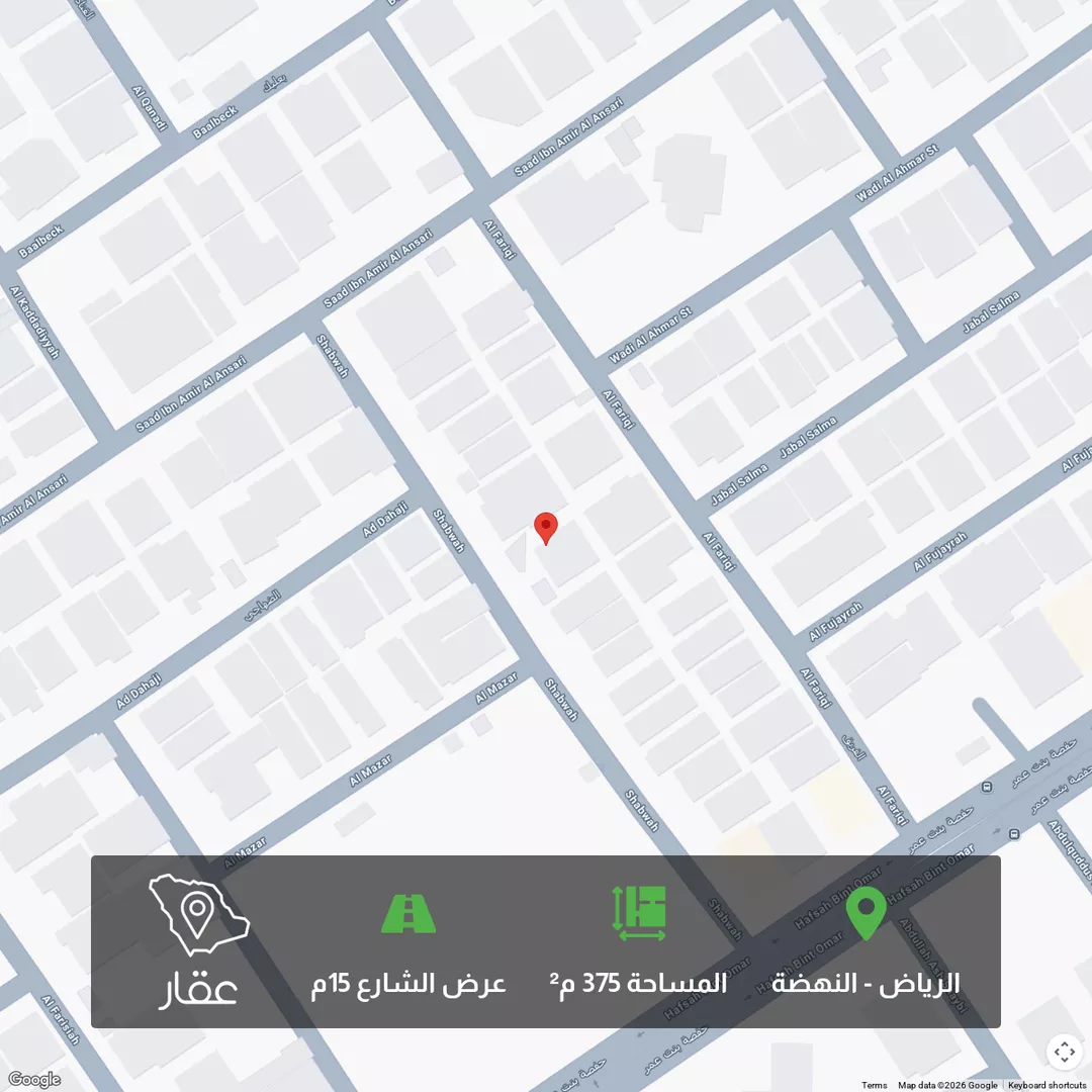 أرض للبيع في شارع شبوة
, حي النهضة, مدينة الرياض, منطقة الرياض 1 صورة