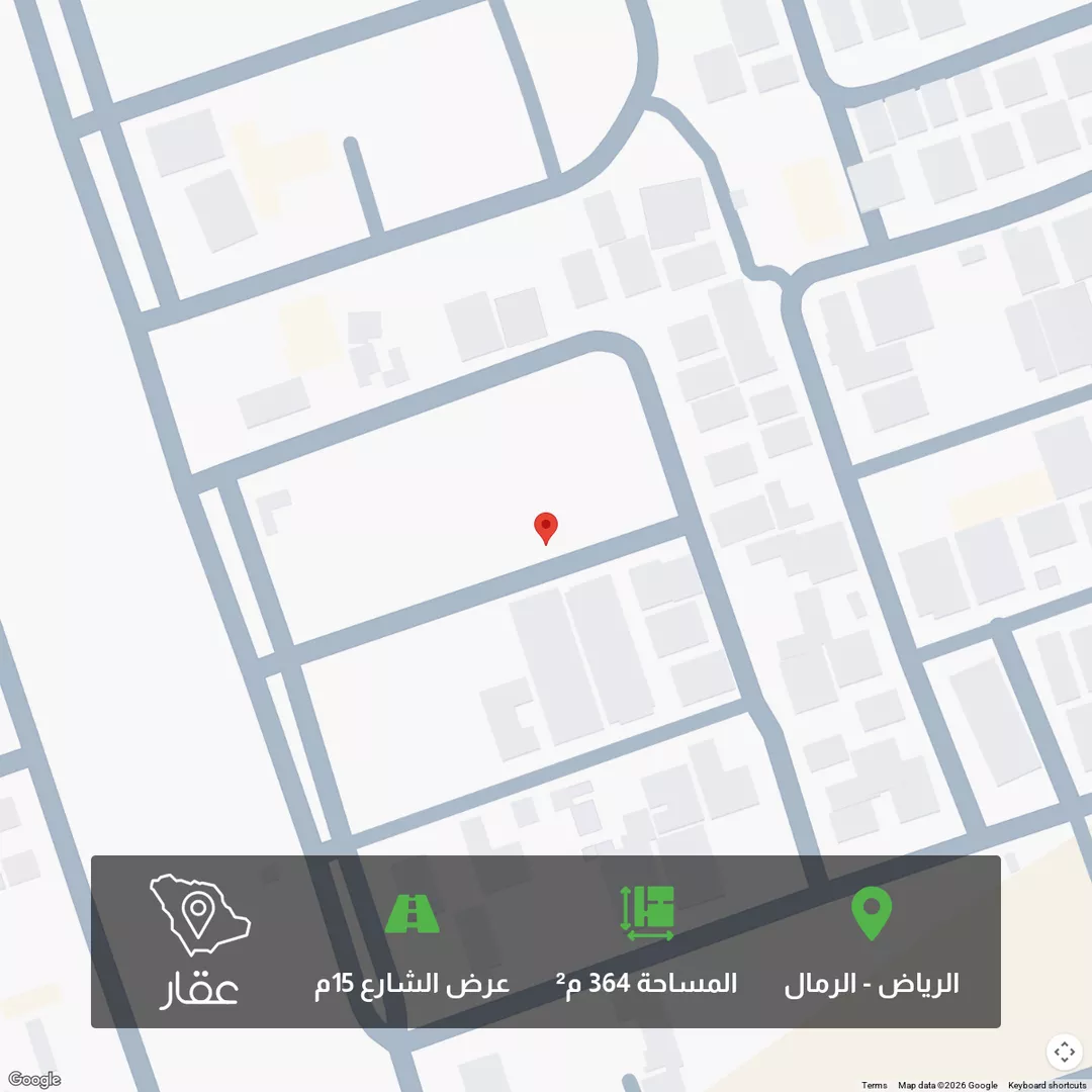 أرض للبيع في حي الرمال, مدينة الرياض, منطقة الرياض 1 صورة