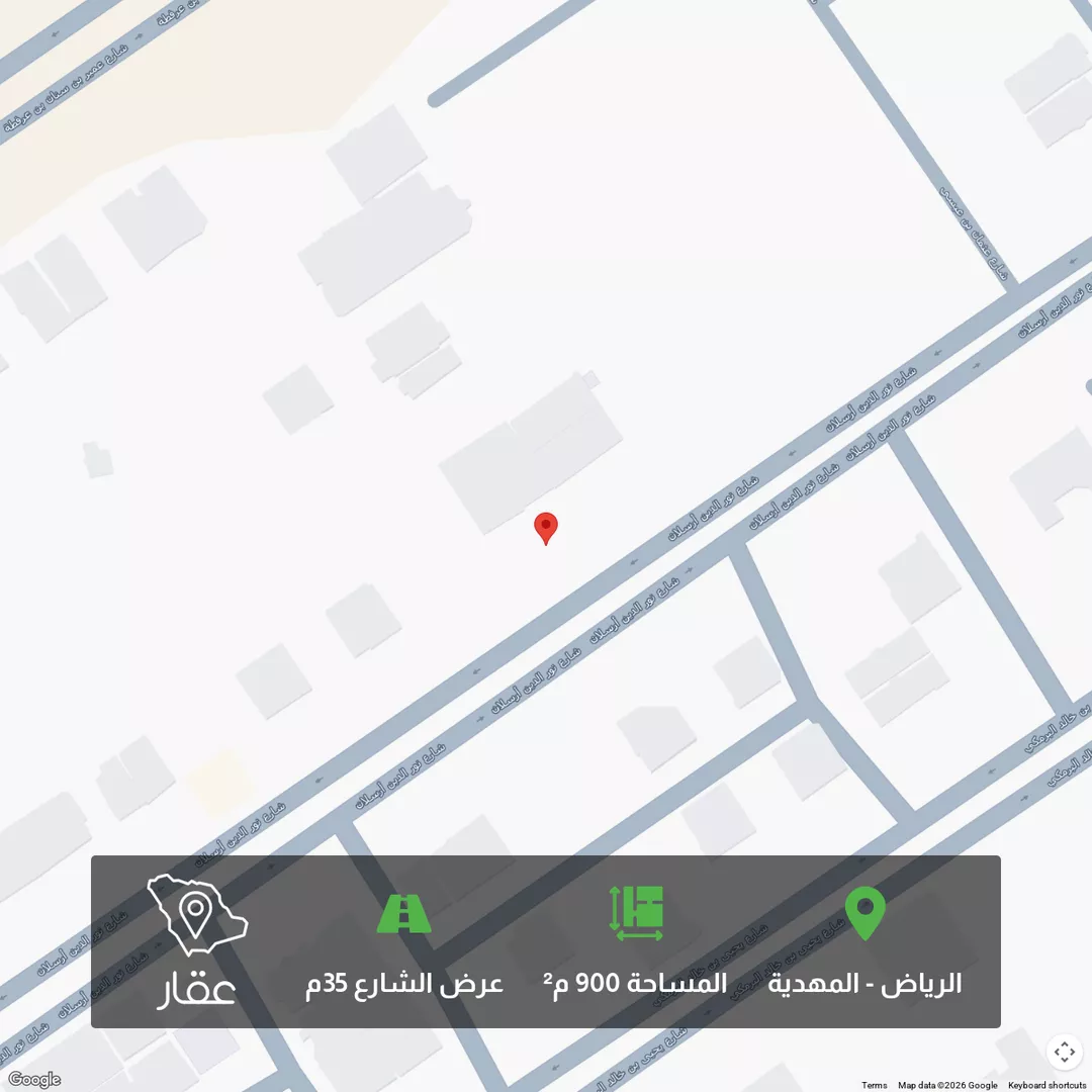 أرض للبيع في شارع نور الدين أرسلان, حي المهدية, مدينة الرياض, منطقة الرياض 1 صورة