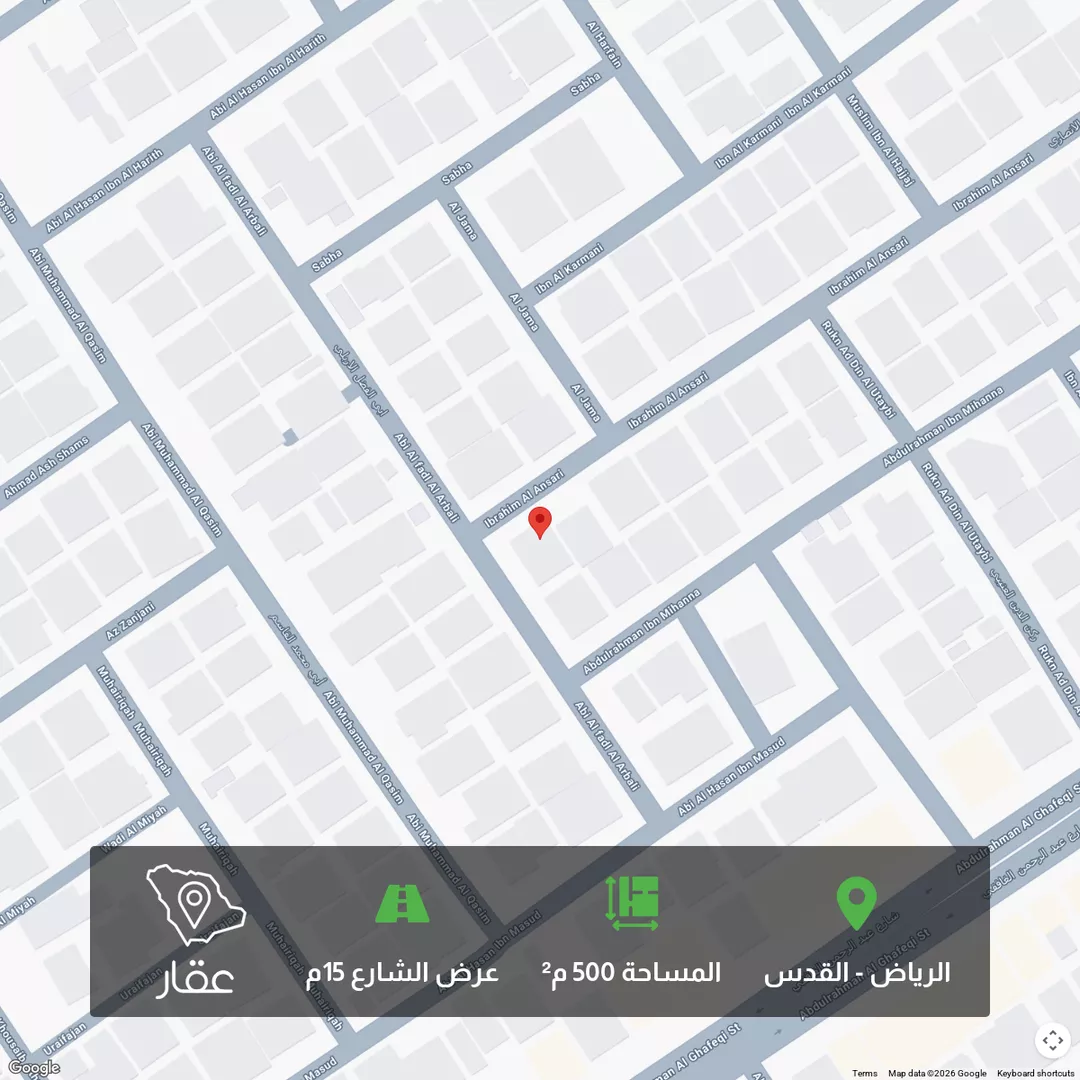 أرض للبيع في شارع مسلم بن الحجاج, حي القدس, مدينة الرياض, منطقة الرياض 1 صورة