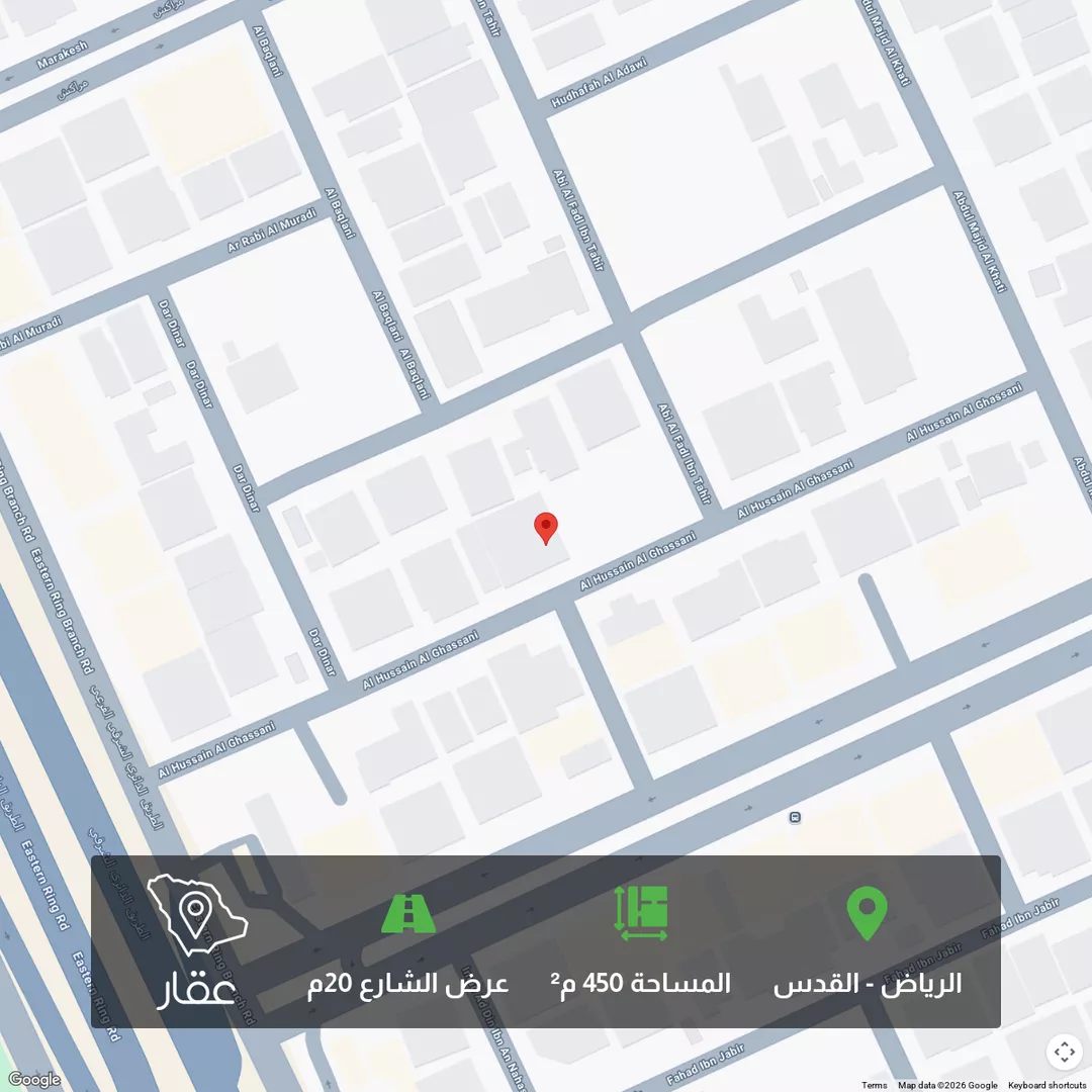 أرض للبيع في شارع الحسين الغساني, حي القدس, مدينة الرياض, منطقة الرياض 1 صورة