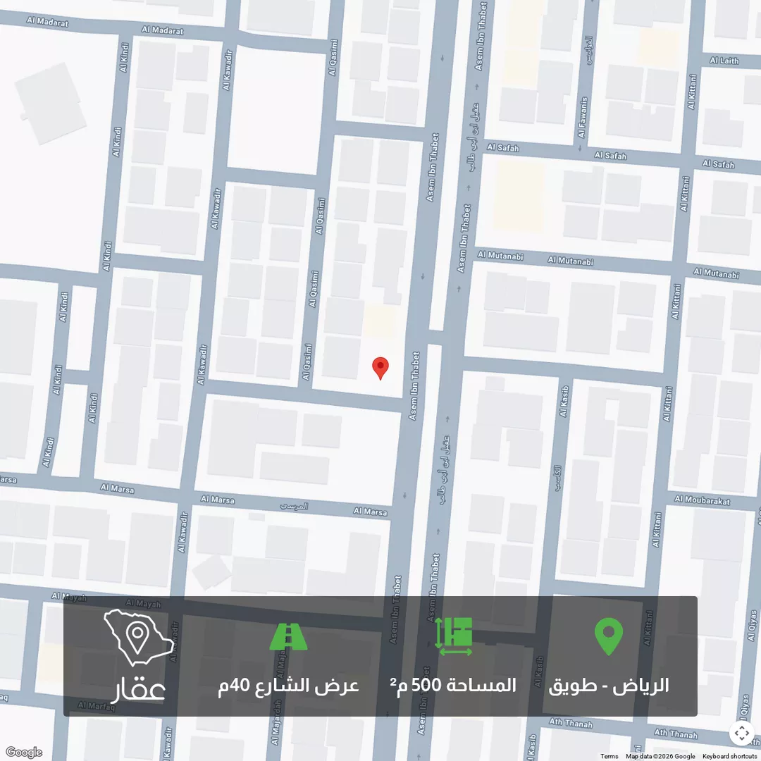 أرض للبيع في شارع عقيل بن ابي طالب, حي طويق, مدينة الرياض, منطقة الرياض 1 صورة