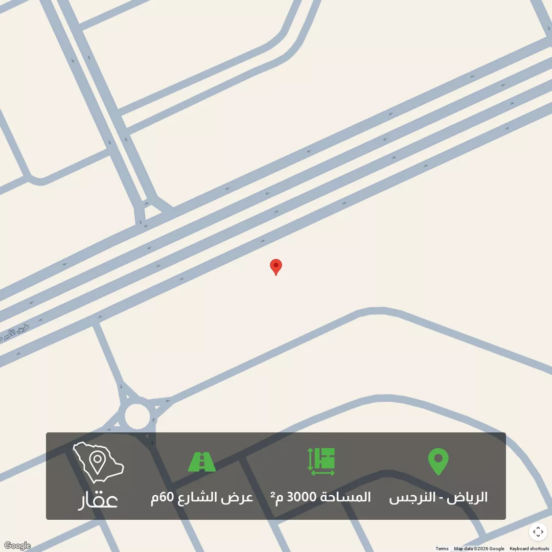 أرض للبيع في حي النرجس, مدينة الرياض, منطقة الرياض 1 صورة