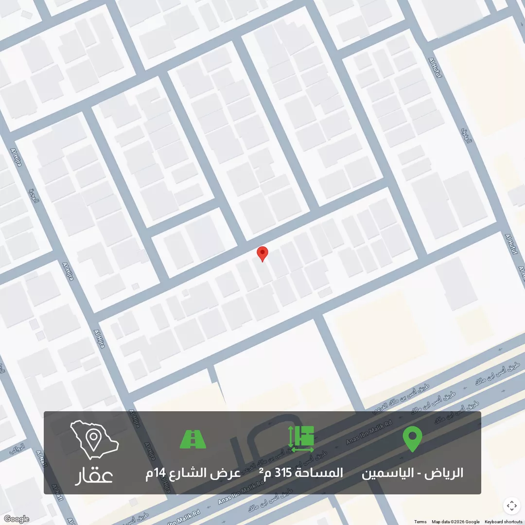 أرض للبيع في شارع السفانية, حي الياسمين, مدينة الرياض, منطقة الرياض 1 صورة