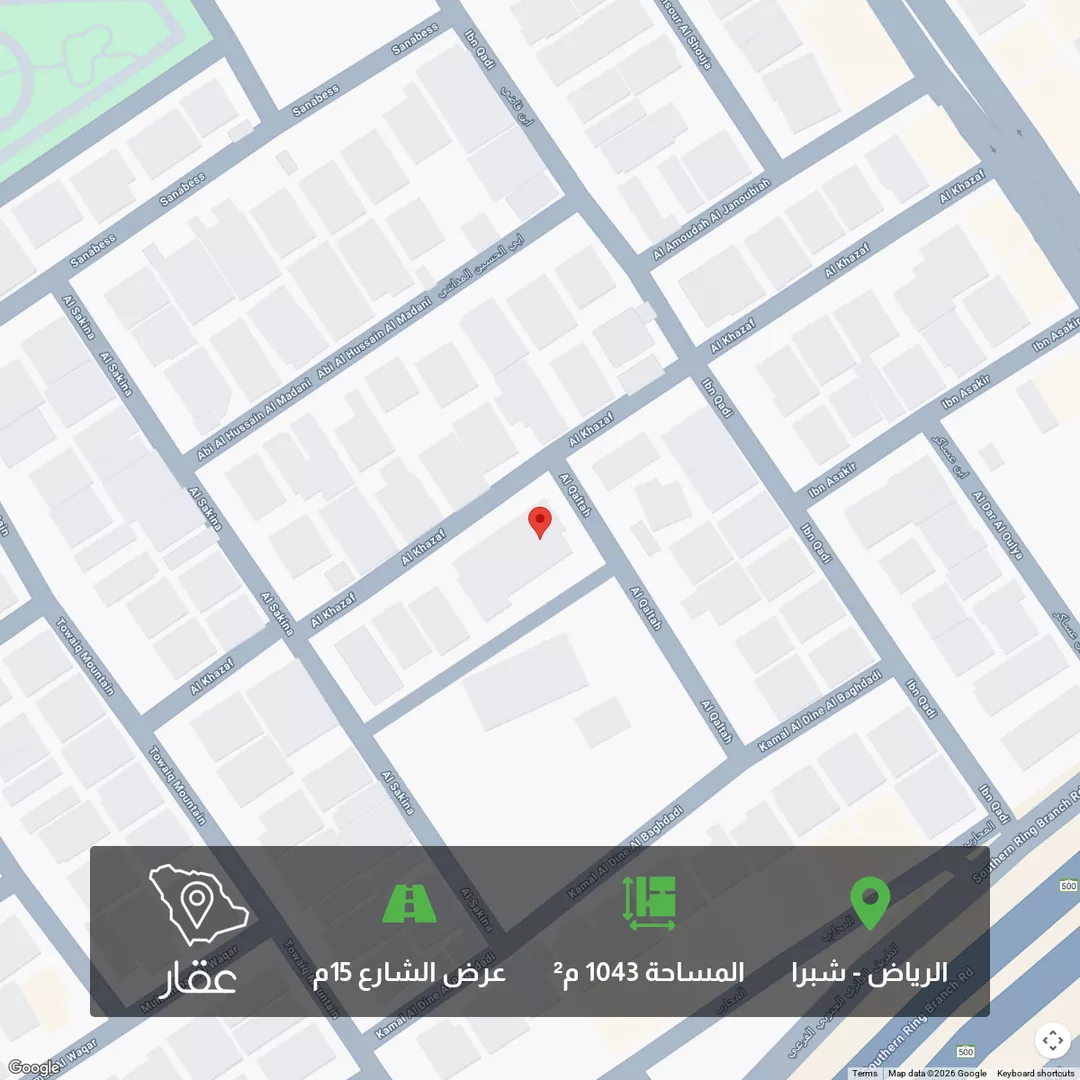 أرض للبيع في شارع الخزف, حي شبرا, مدينة الرياض, منطقة الرياض 1 صورة