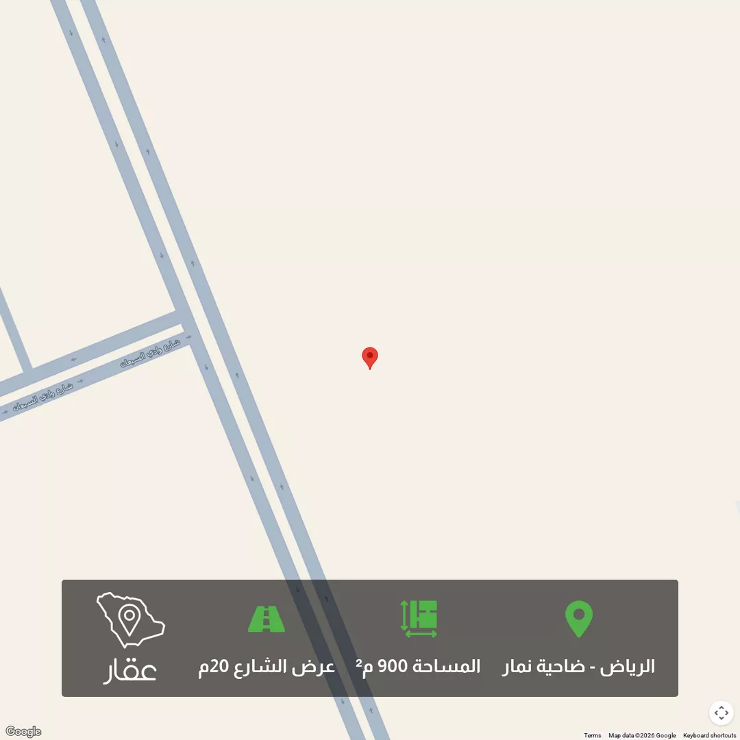 أرض للبيع في حي ضاحية نمار, مدينة الرياض, منطقة الرياض 1 صورة