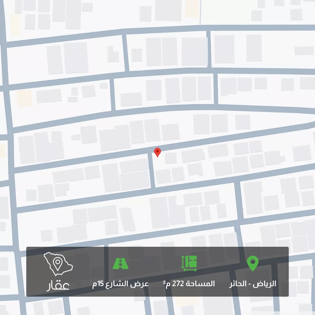أرض للبيع في شارع النقرة, حي الحائر, مدينة الرياض, منطقة الرياض 1 صورة