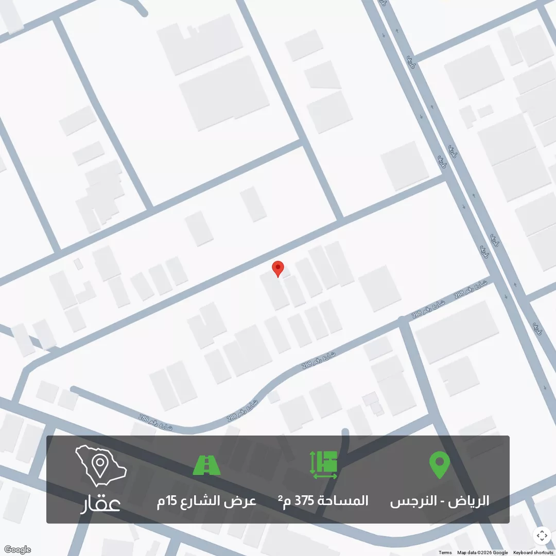 أرض للبيع في شارع رقم 290, حي النرجس, مدينة الرياض, منطقة الرياض 1 صورة
