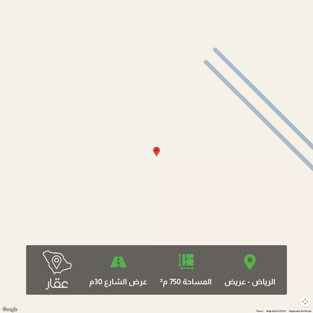 أرض للبيع في حي عريض, مدينة الرياض, منطقة الرياض 1 صورة