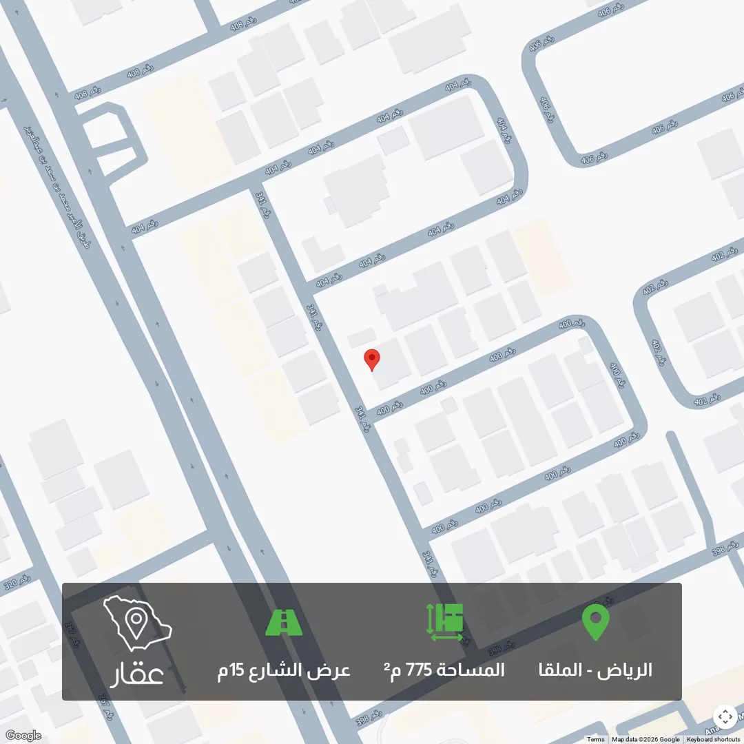 أرض للبيع في شارع رقم 400, حي الملقا, مدينة الرياض, منطقة الرياض 1 صورة