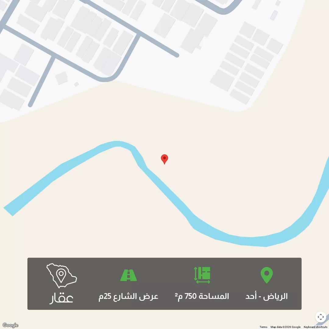 أرض للبيع في شارع البدائع, حي أحد, مدينة الرياض, منطقة الرياض 1 صورة