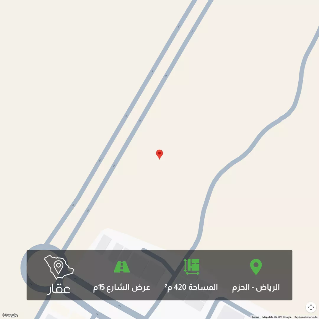 أرض للبيع في حي ديراب, مدينة الرياض, منطقة الرياض 1 صورة