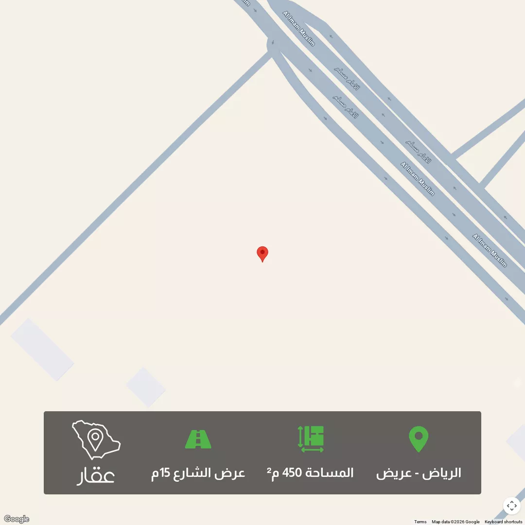 أرض للبيع في حي عريض, مدينة الرياض, منطقة الرياض 1 صورة