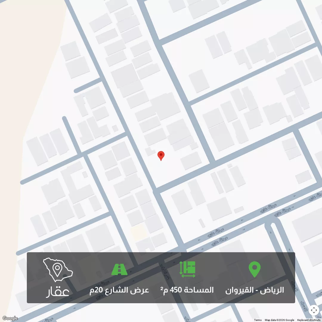 أرض للبيع في شارع حامد القاري, حي القيروان, مدينة الرياض, منطقة الرياض 1 صورة