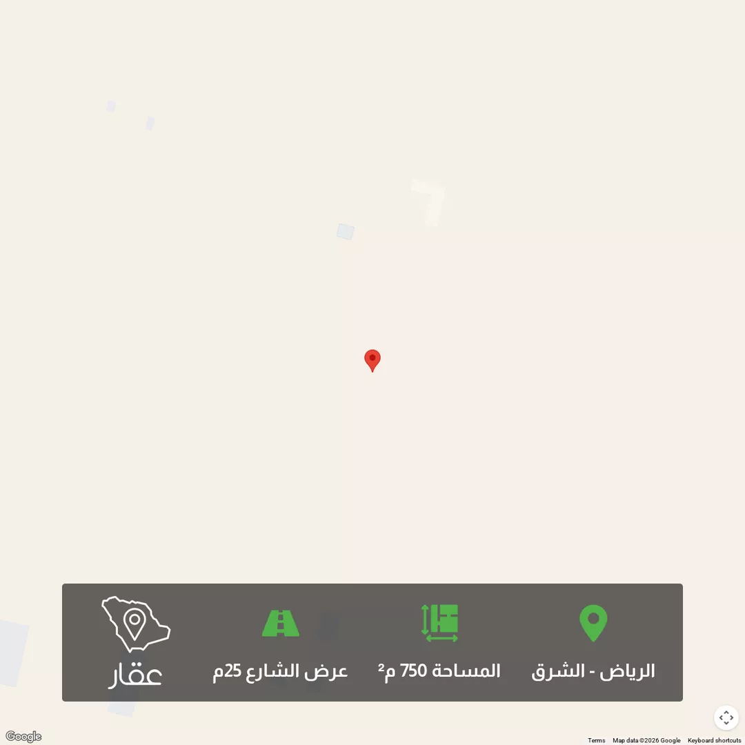 أرض للبيع في شارع شهيد الدين ثم الوطن عيسى بن حسن بن يحي ، حي الزاهر ، الرياض ، منطقة الرياض 1 صورة