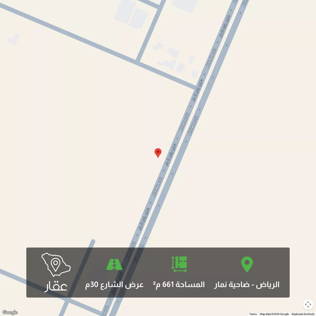أرض للبيع في شارع وادي الهدار, حي ضاحية نمار, مدينة الرياض, منطقة الرياض 1 صورة