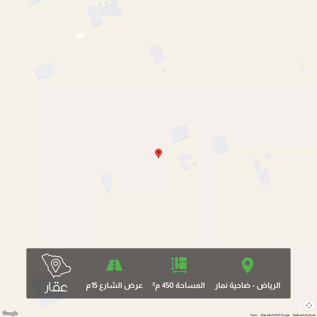 أرض للبيع في حي ضاحية نمار, مدينة الرياض, منطقة الرياض 1 صورة