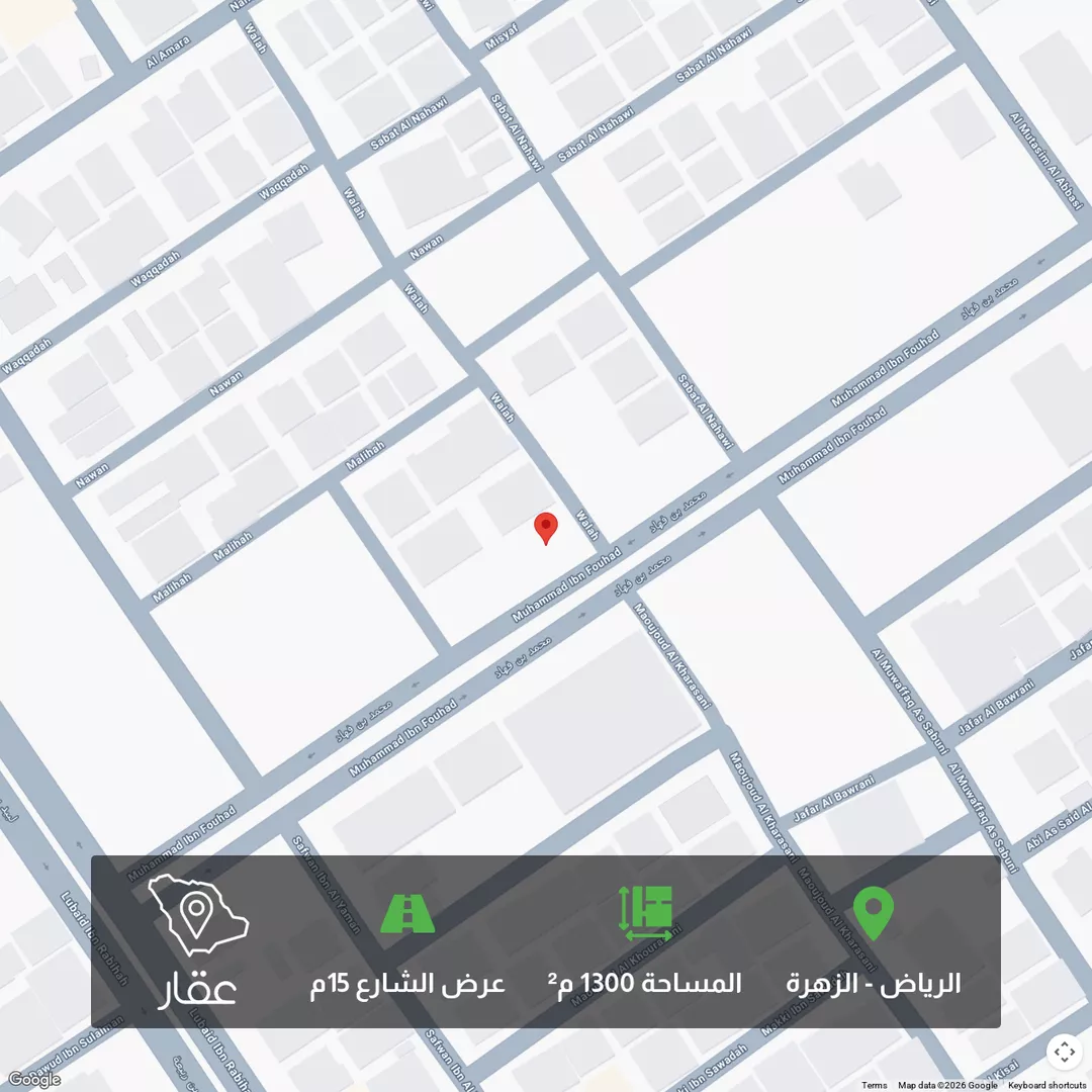 أرض للبيع في شارع 18073794, حي الزهرة, مدينة الرياض, منطقة الرياض 1 صورة