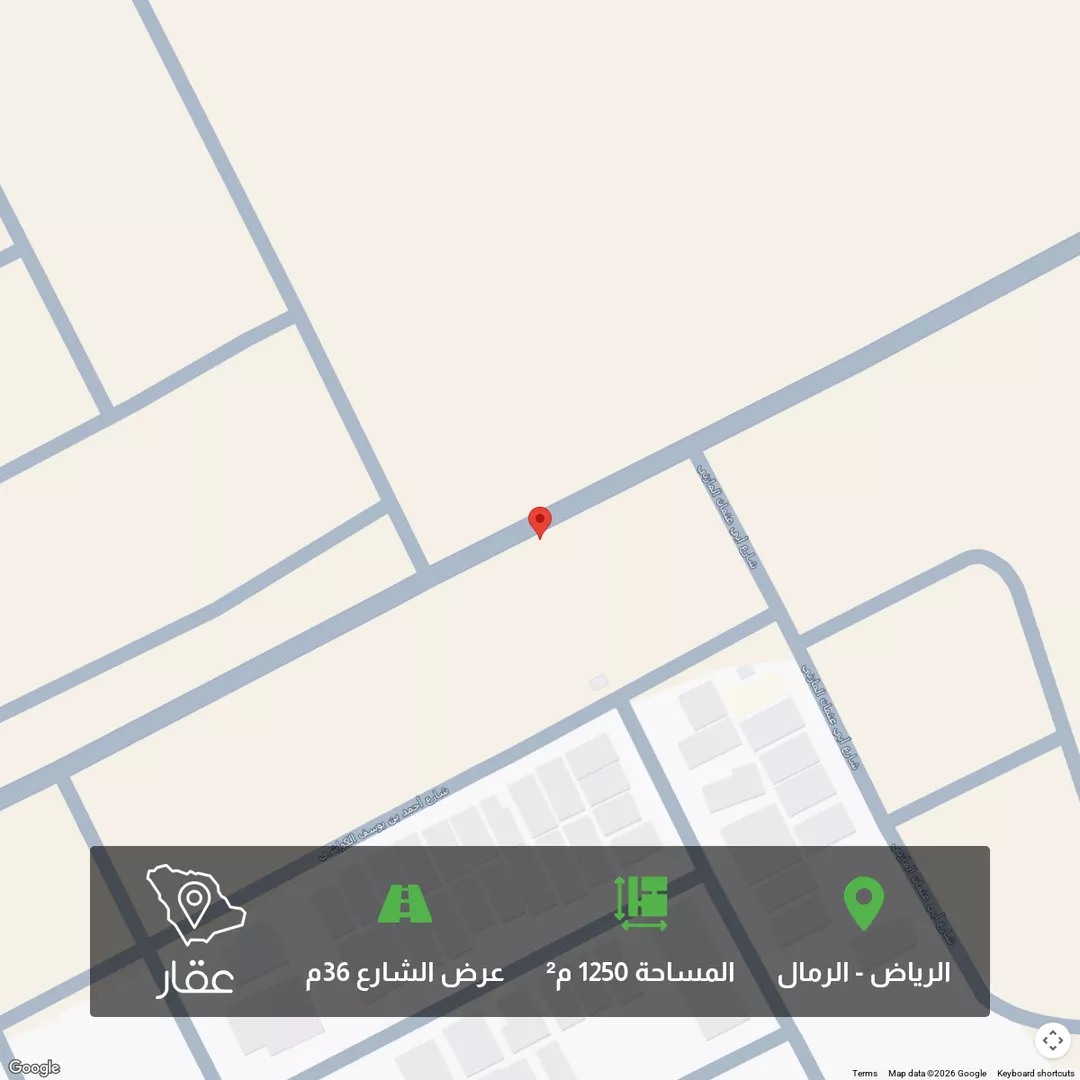 أرض للبيع في شارع ابو الحسن الندوي, حي الرمال, مدينة الرياض, منطقة الرياض 1 صورة