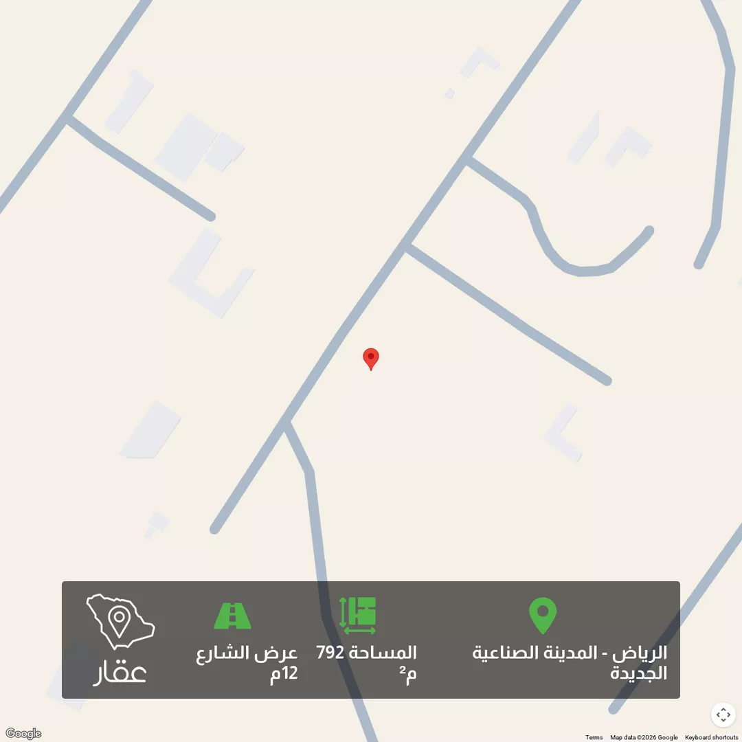 أرض للبيع في حي المصفاة, مدينة الرياض, منطقة الرياض 1 صورة