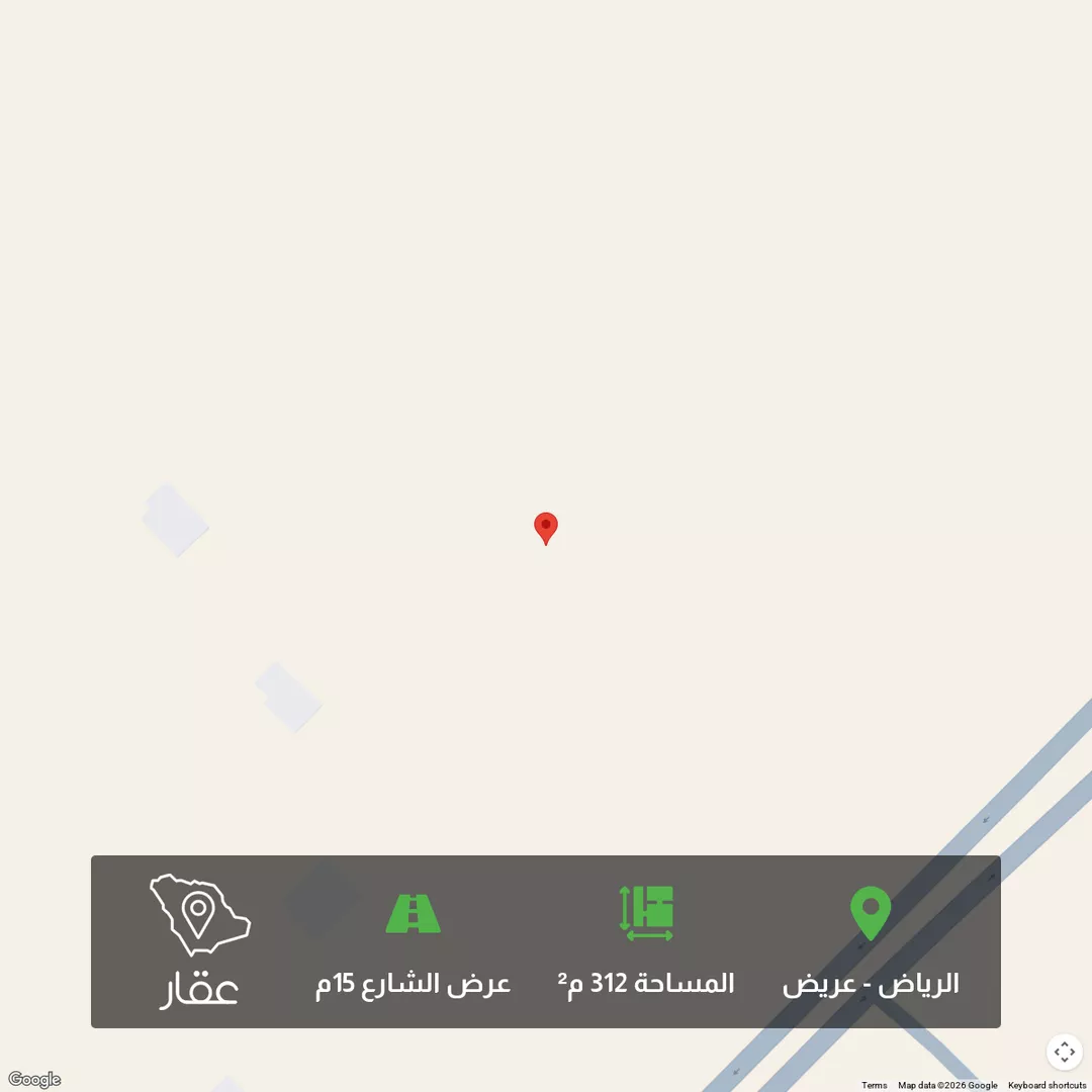 أرض للبيع في حي عريض, مدينة الرياض, منطقة الرياض 1 صورة