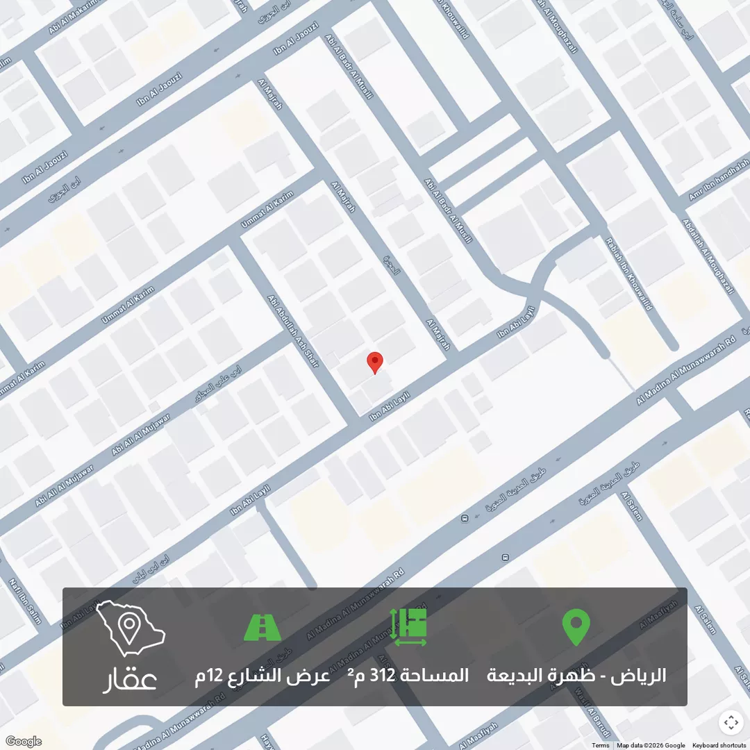 أرض للبيع في شارع أبي علي المجاور, حي ظهرة البديعة, مدينة الرياض, منطقة الرياض 1 صورة