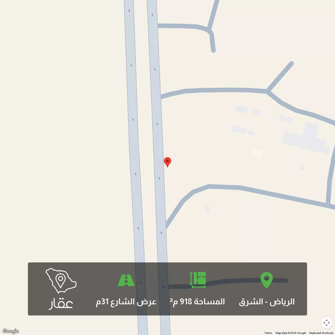 أرض للبيع في حي المشرق, مدينة الرياض, منطقة الرياض 1 صورة