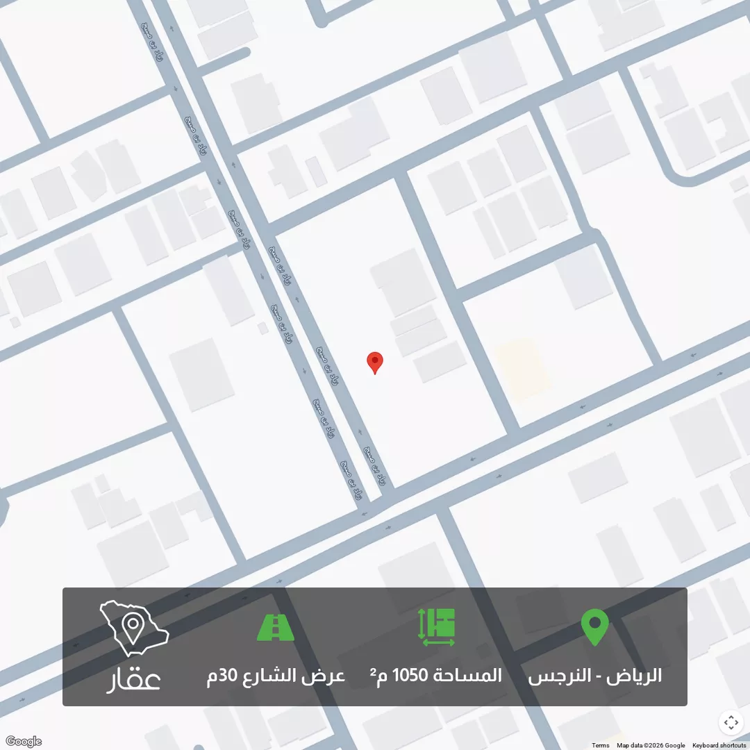 أرض للبيع في شارع زياد بن صبيح, حي النرجس, مدينة الرياض, منطقة الرياض 1 صورة