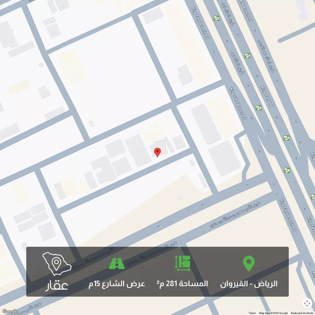 أرض للبيع في شارع حسين بن محمد العصامي, حي القيروان, مدينة الرياض, منطقة الرياض 1 صورة