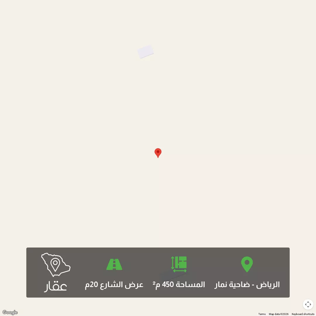 أرض للبيع في شارع بدر, حي ضاحية نمار, مدينة الرياض, منطقة الرياض 1 صورة