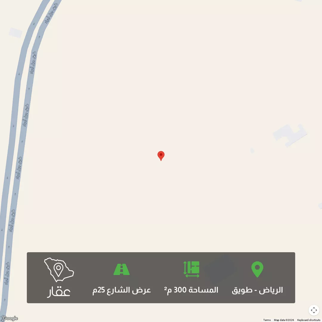 أرض للبيع في حي طويق, مدينة الرياض, منطقة الرياض 1 صورة