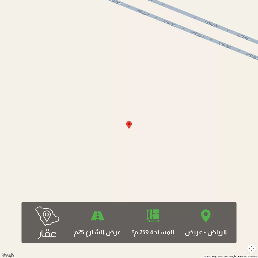 أرض للبيع في حي عريض, مدينة الرياض, منطقة الرياض 1 صورة