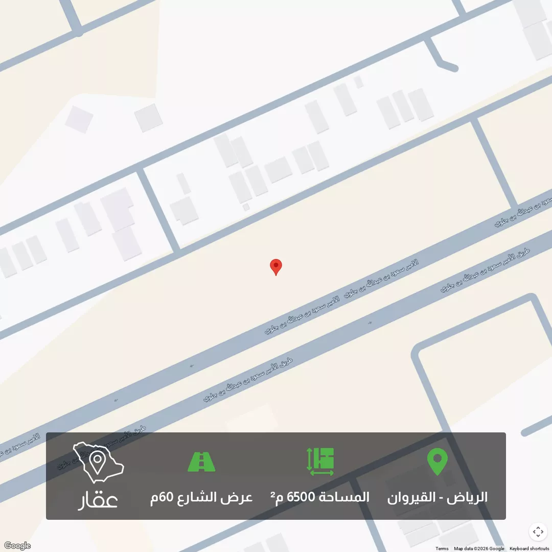 أرض للبيع في شارع الامير سعود بن عبدالله بن جلوي, حي القيروان, مدينة الرياض, منطقة الرياض 1 صورة
