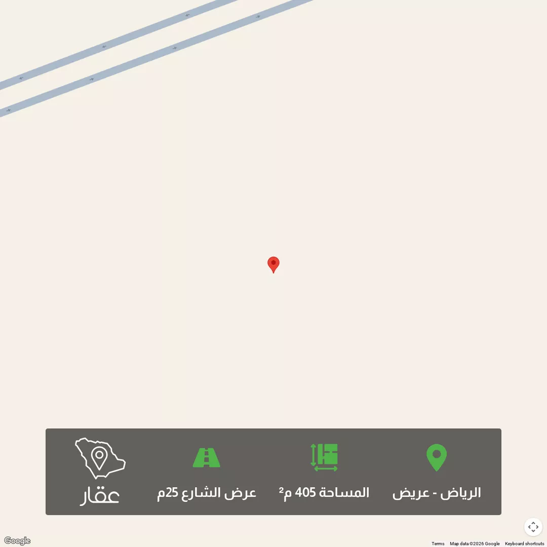 أرض للبيع في حي عريض, مدينة الرياض, منطقة الرياض 1 صورة