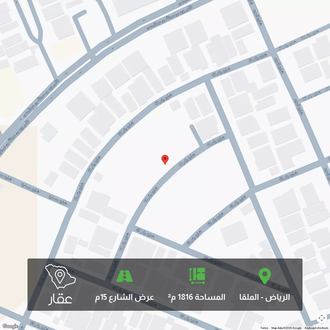 أرض للبيع في شارع رقم 64 ، حي الملقا ، الرياض ، منطقة الرياض 1 صورة