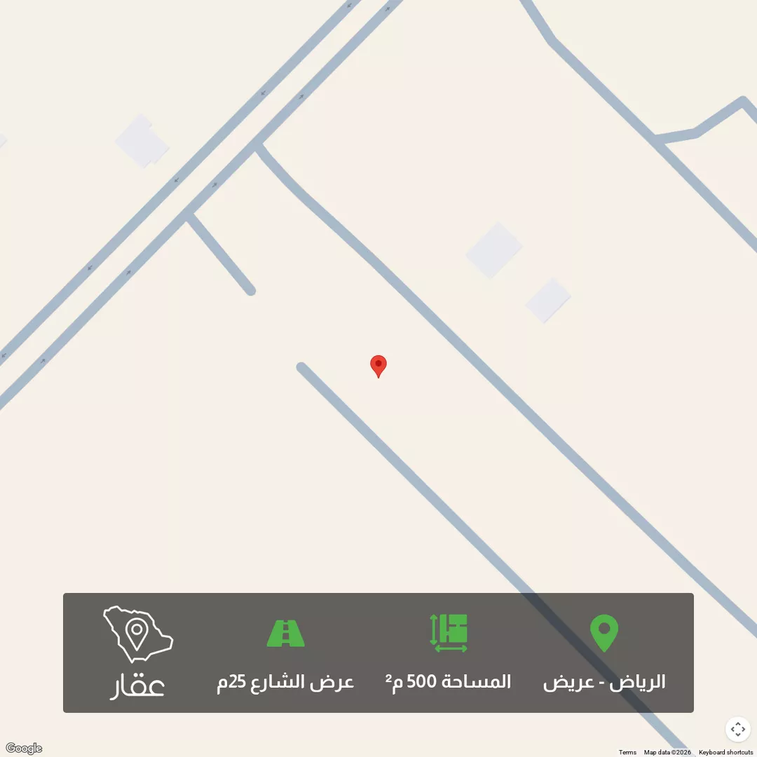 أرض للبيع في شارع عريض, حي عريض, مدينة الرياض, منطقة الرياض 1 صورة