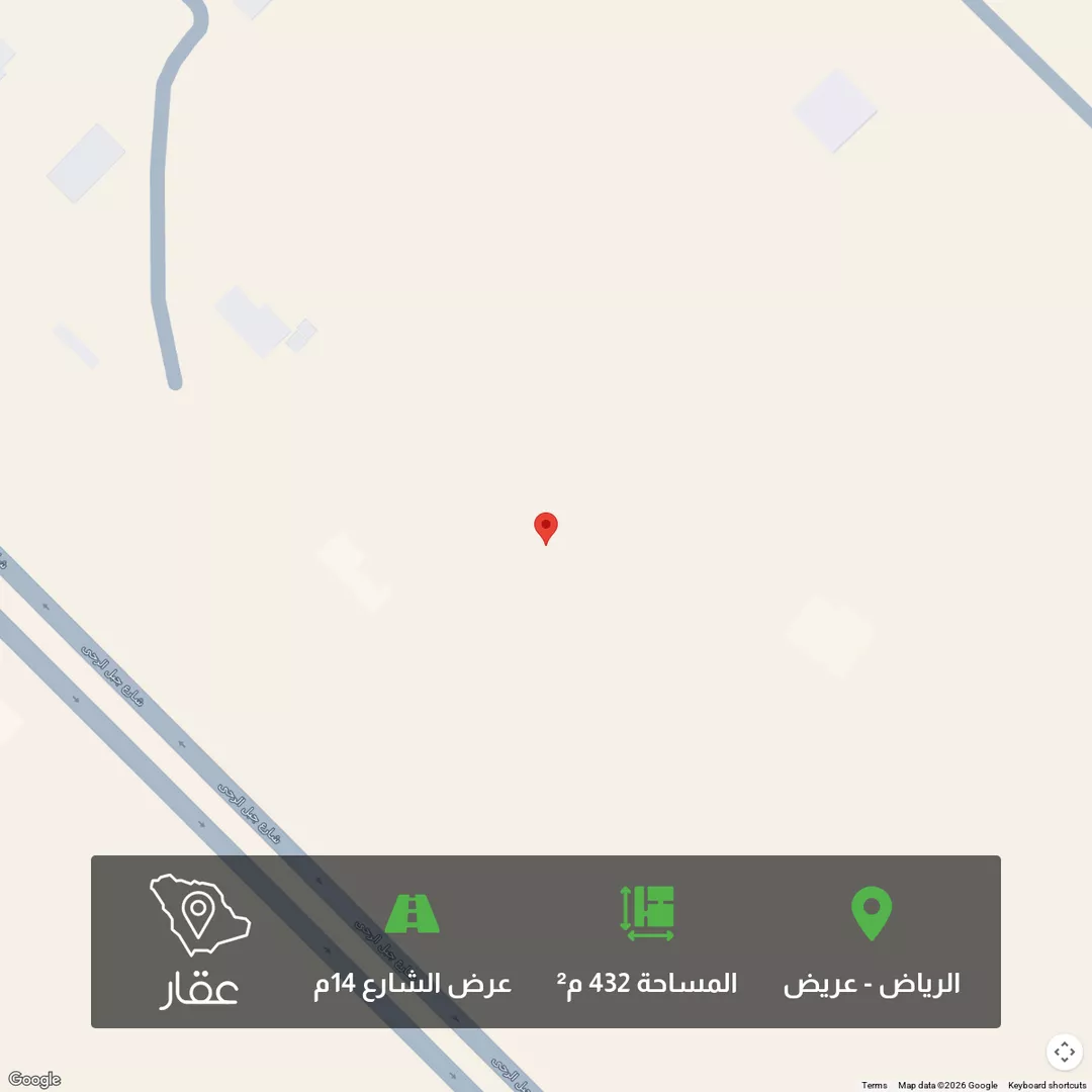 أرض للبيع في حي عريض, مدينة الرياض, منطقة الرياض 1 صورة