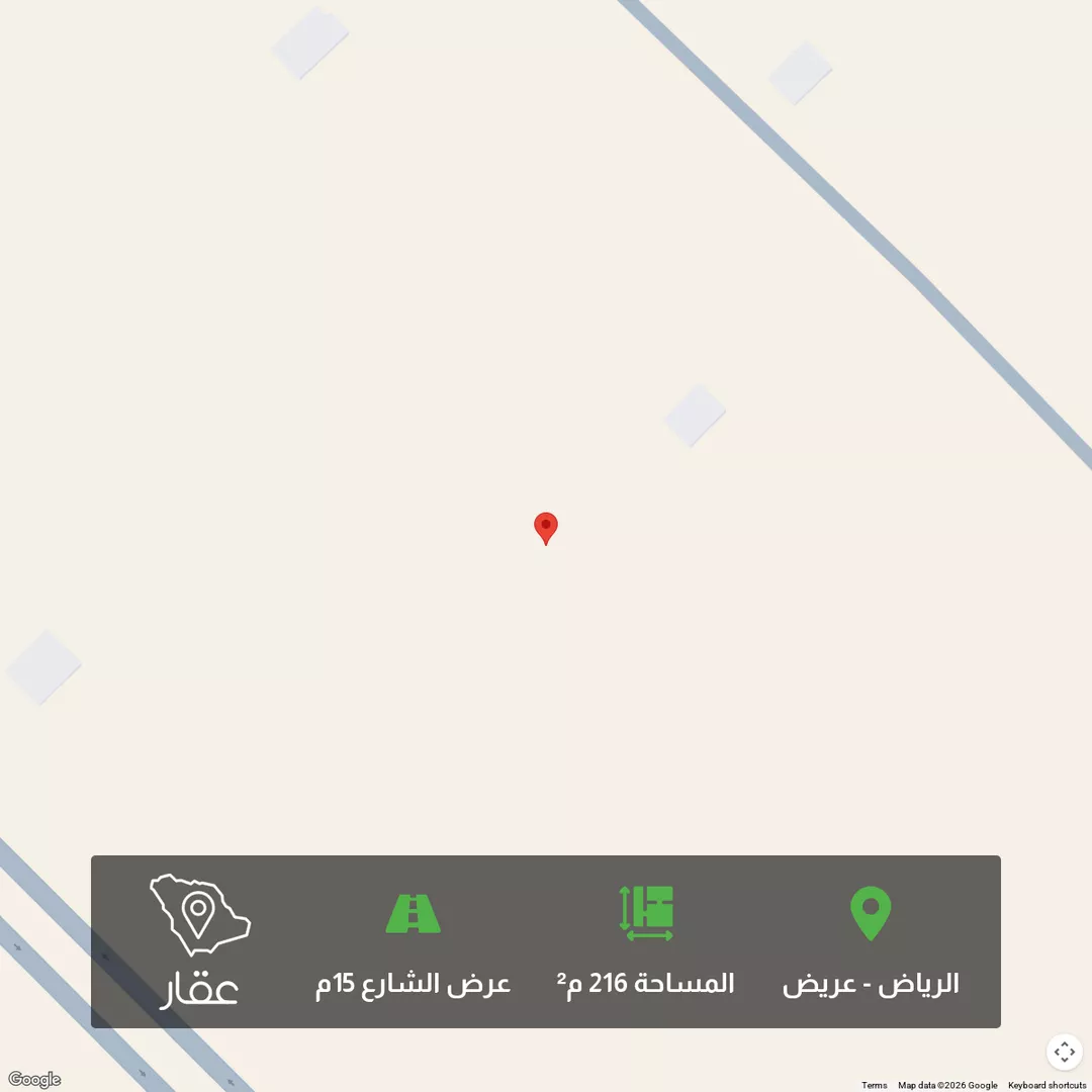 أرض للبيع في حي عريض, مدينة الرياض, منطقة الرياض 1 صورة