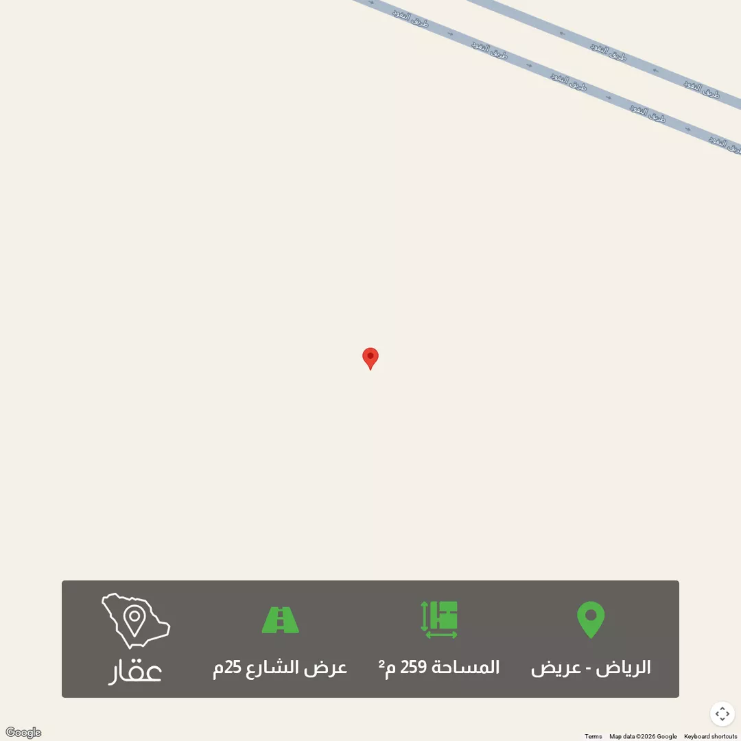 أرض للبيع في حي عريض, مدينة الرياض, منطقة الرياض 1 صورة