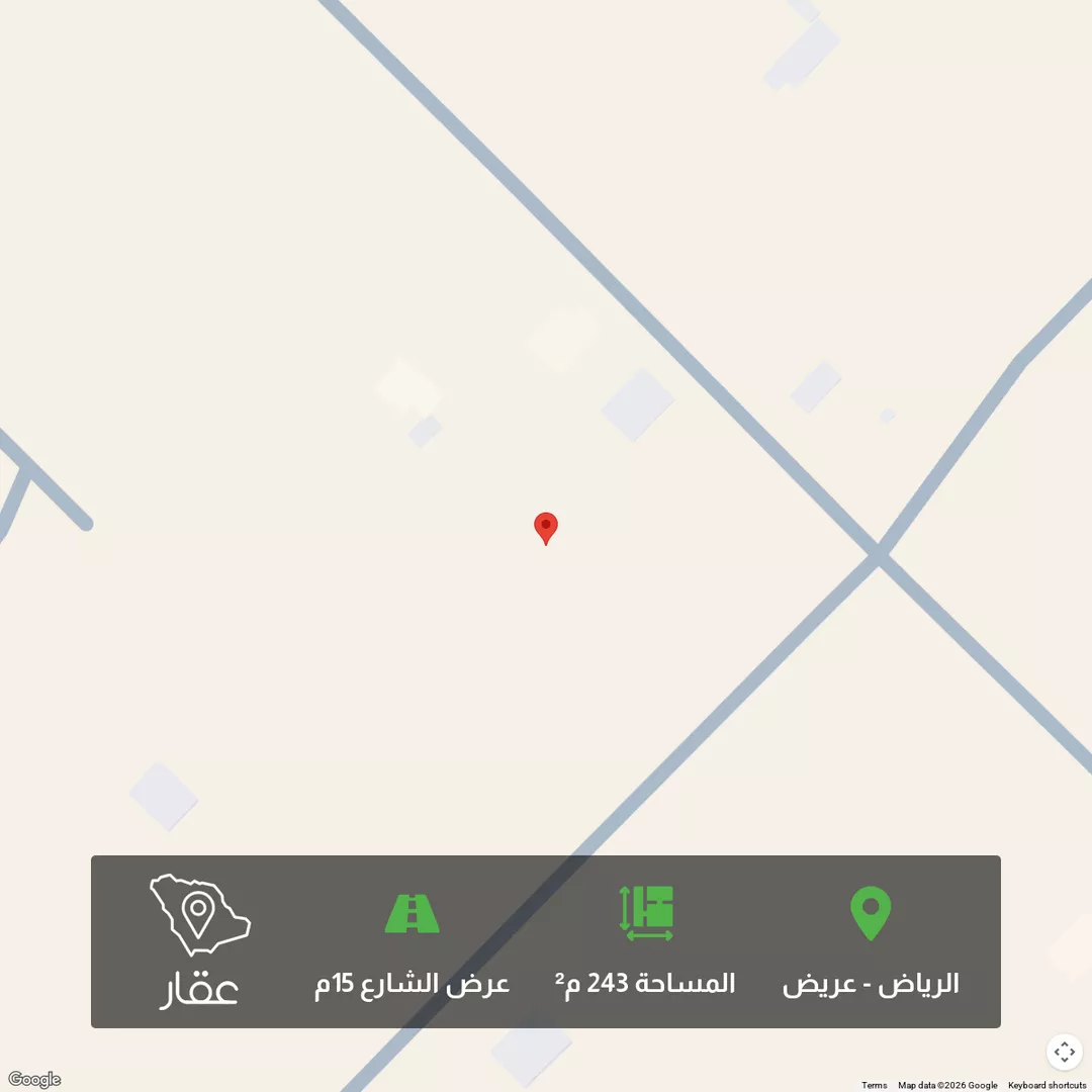 أرض للبيع في حي عريض, مدينة الرياض, منطقة الرياض 1 صورة
