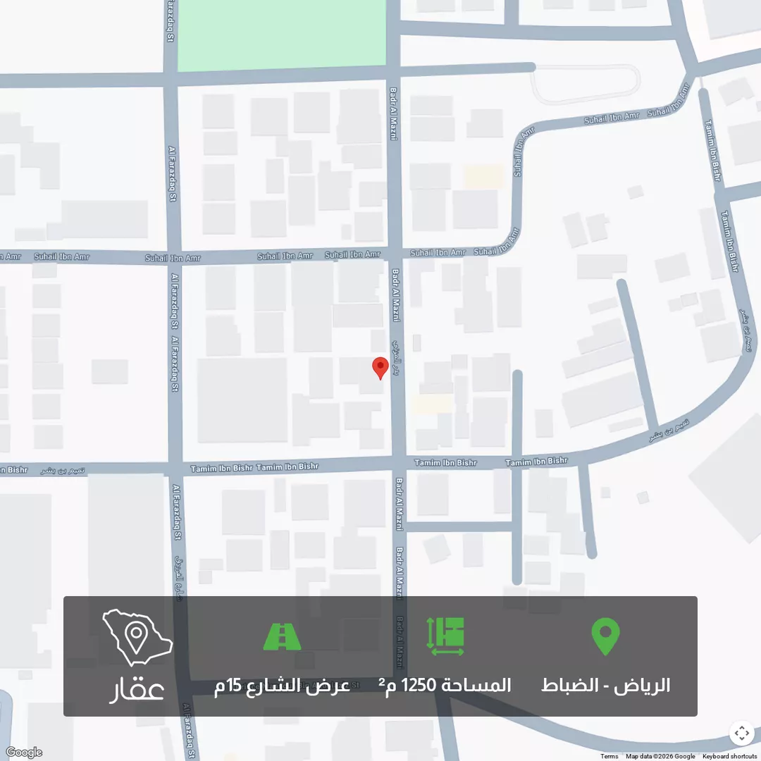 أرض للبيع في شارع بدر المزني, حي الضباط, مدينة الرياض, منطقة الرياض 1 صورة