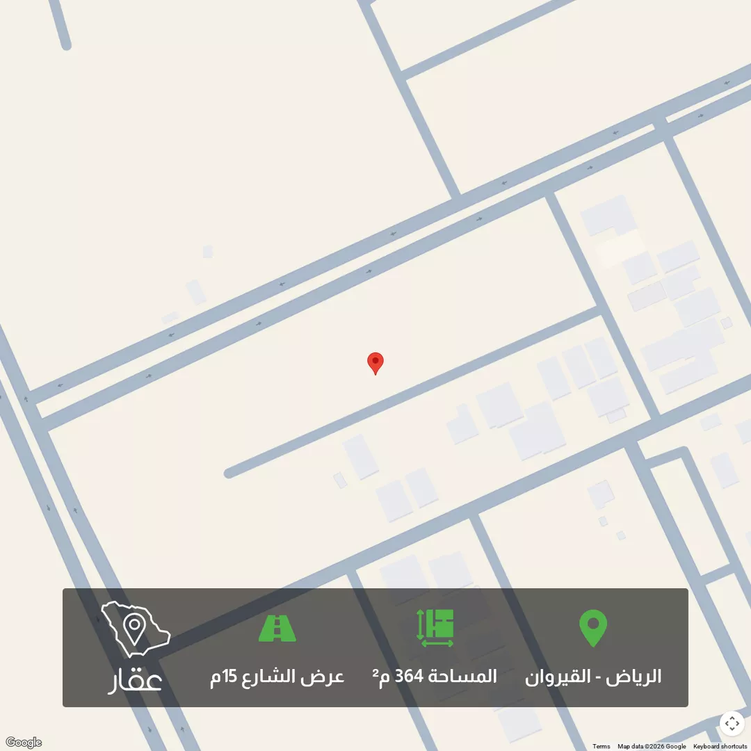 أرض للبيع في شارع عيسى رواس, حي القيروان, مدينة الرياض, منطقة الرياض 1 صورة