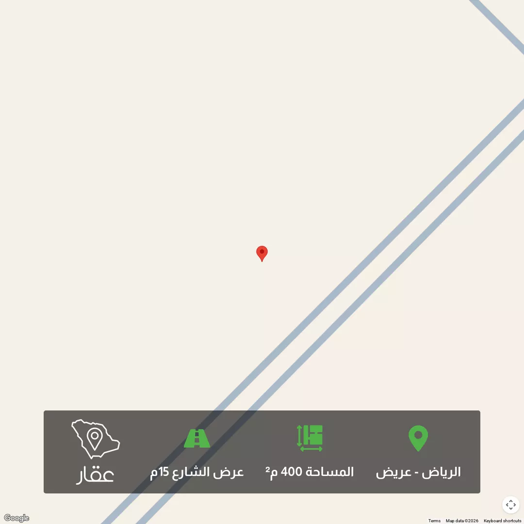 أرض للبيع في شارع عريض, حي عريض, مدينة الرياض, منطقة الرياض 1 صورة