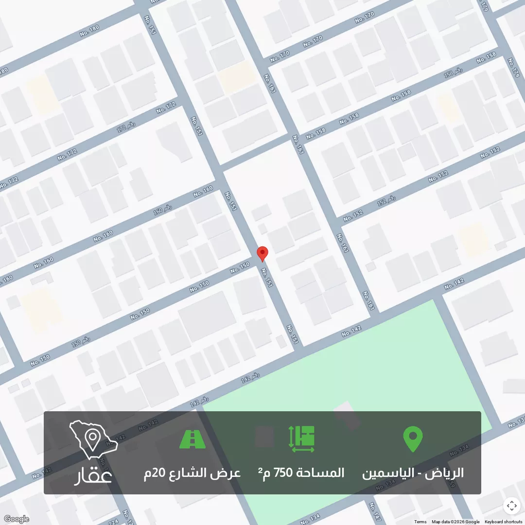 أرض للبيع في حي الياسمين, مدينة الرياض, منطقة الرياض 1 صورة