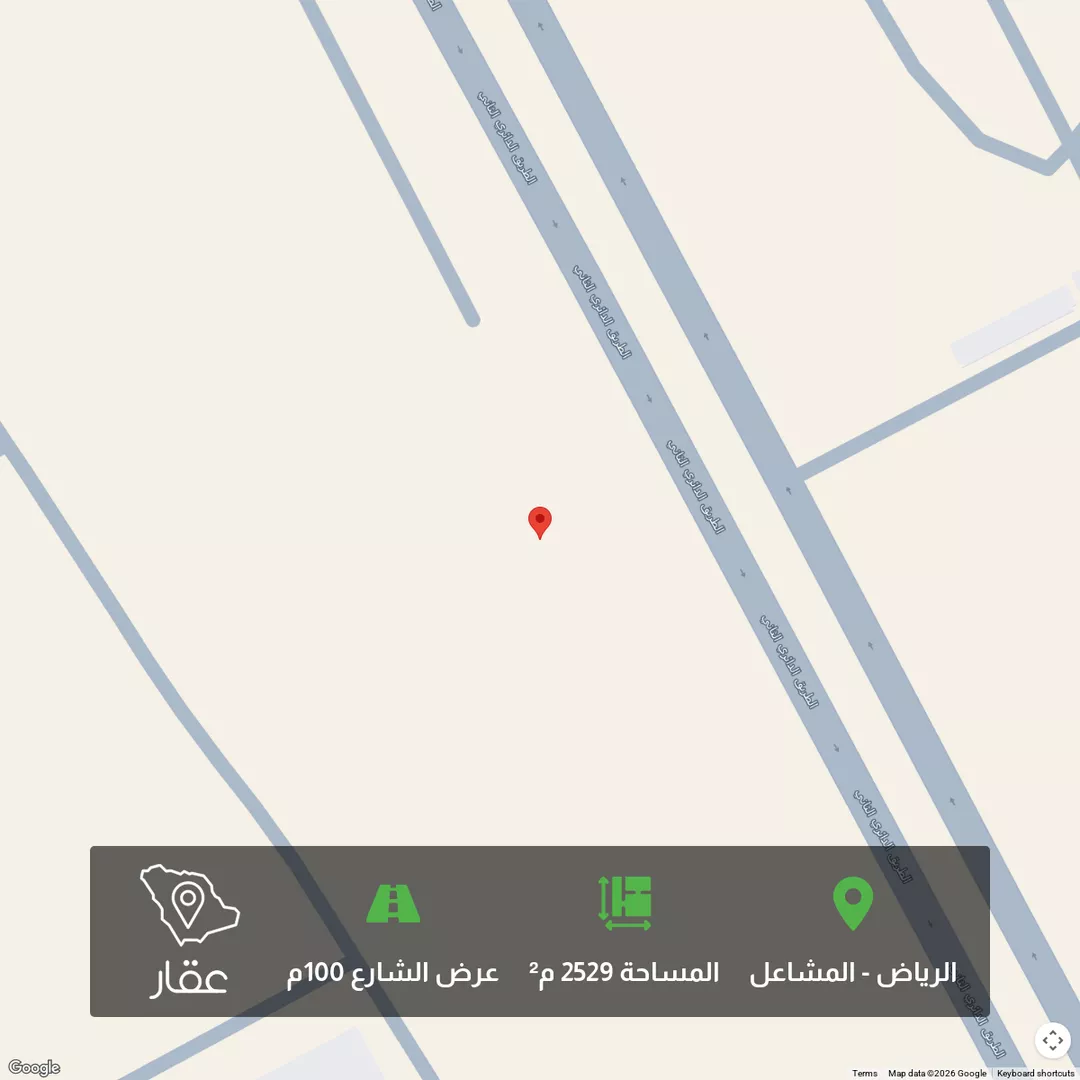 أرض للبيع في شارع الطريق الدائري الثاني, حي المشاعل, مدينة الرياض, منطقة الرياض 1 صورة