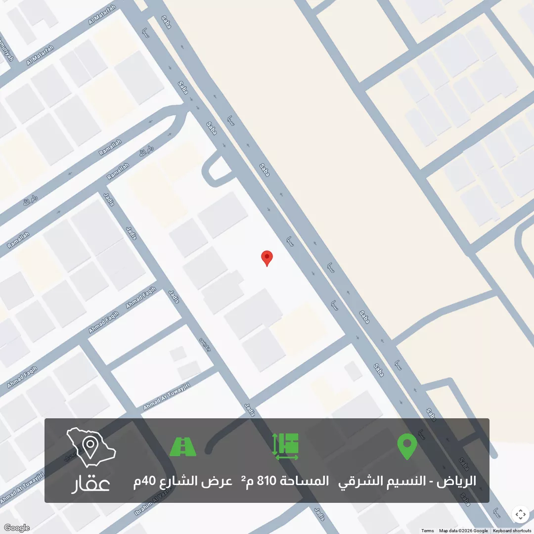 أرض للبيع في شارع سبأ, حي النسيم الشرقي, مدينة الرياض, منطقة الرياض 1 صورة