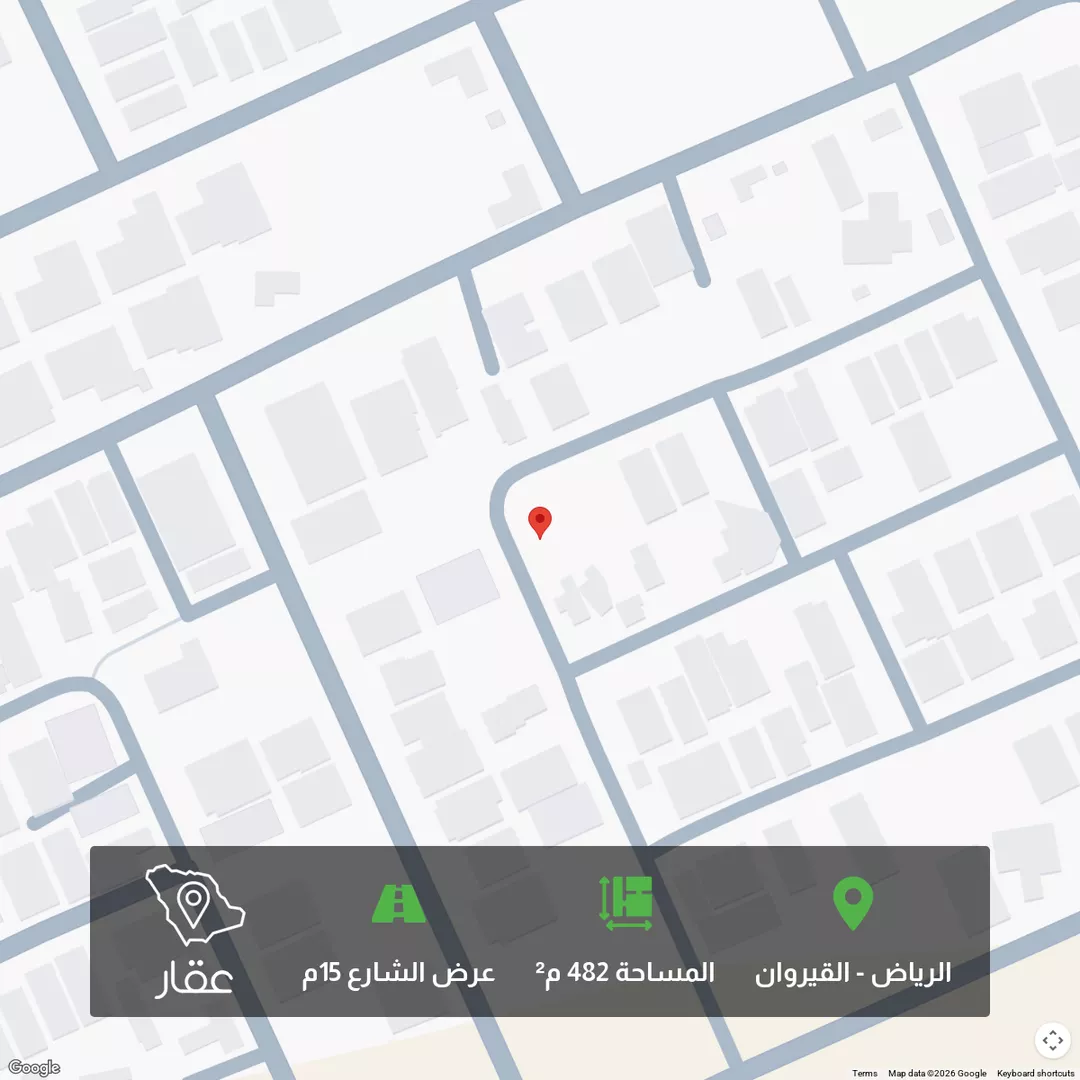 أرض للبيع في شارع عمر بن مفتي, حي القيروان, مدينة الرياض, منطقة الرياض 1 صورة