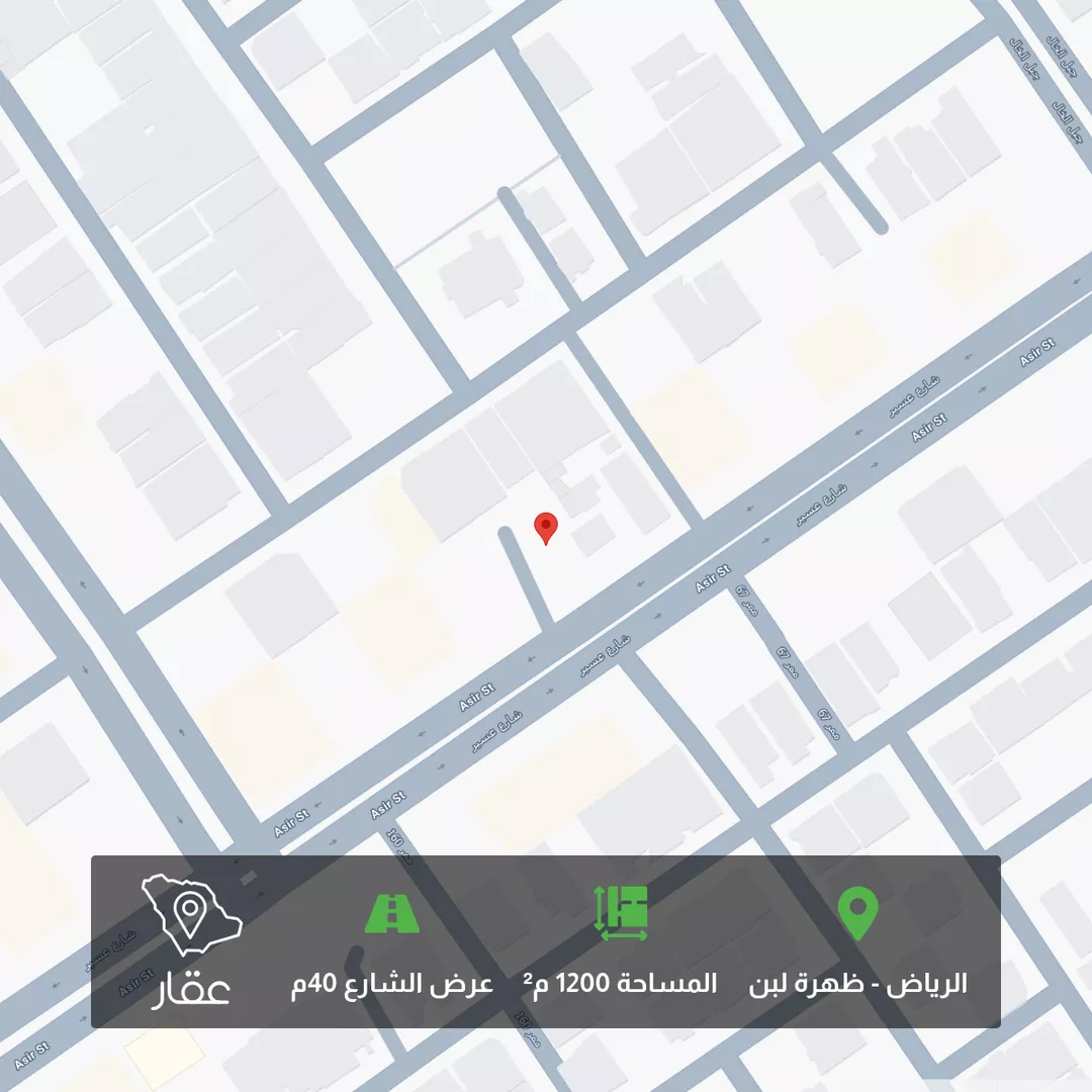 أرض للبيع في شارع عسير, حي ظهرة لبن, مدينة الرياض, منطقة الرياض 1 صورة